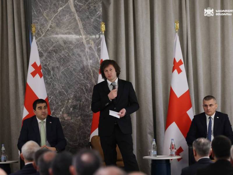 საქართველოს პრემიერ-მინისტრი ირაკლი კობახიძე რეგიონებში სახელმწიფო რწმუნებულებს...